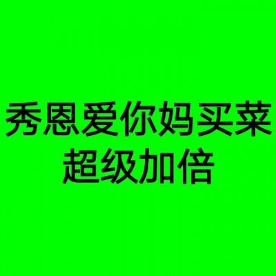 警惕政务新媒体过度娱乐化倾向