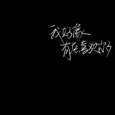 “一键四连”如何成保险传播“常胜将军”？